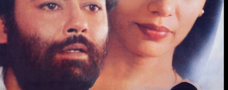 EK DOCTOR KI MAUT : A 1990 National Award Winning Film that Raises a Million Questions